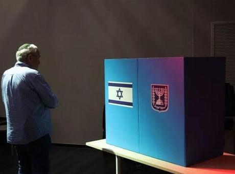 İsrail seçimlerinde 'çift zarf' oyları hariç sandıkların hepsinin sayımı tamamlandı