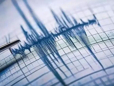 Japonya'da 7.2 büyüklüğünde deprem! Tsunami uyarısı geldi