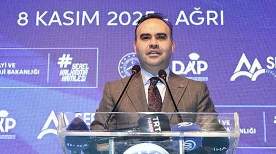 Bakan Kacır: Türk milleti, gençlerinin eserleriyle gökyüzüne imzasını attı