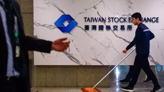 Asya borsalarında karışık seyir