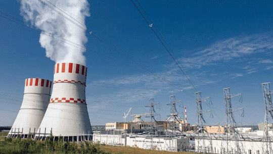 Nükleer Düzenleme Kurumu 7 uzman yardımcısı alacak