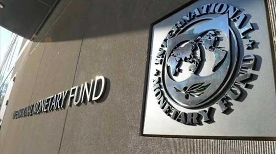 IMF, Birleşik Krallık ekonomisinin bu yıl yüzde 1 büyümesini bekliyor