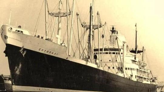 Bermuda Şeytan Üçgeni'nde kaybolan SS Cotopaxi neden bulunamıyor?