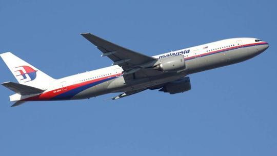 Kayıp Malezya uçağı ve komplo teorileri