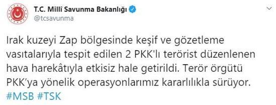 MSBden son dakika Zap paylaşımı