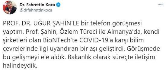 Son dakika... Sağlık Bakanı Fahrettin Koca, Prof. Dr. Uğur Şahin ile görüştü