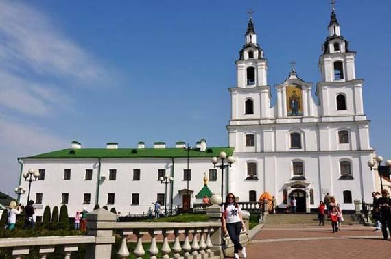 Beyaz Rusya Başkenti Minsk