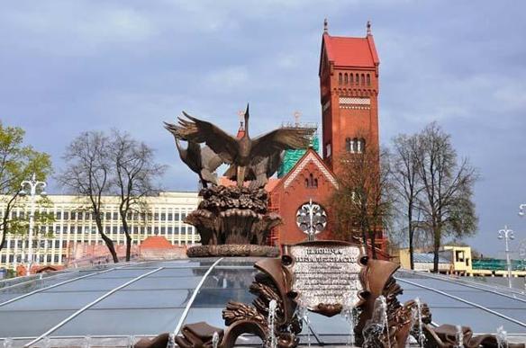 Beyaz Rusya Başkenti Minsk