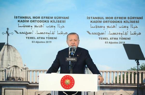 Cumhurbaşkanı Erdoğan: İstanbul için yeni bir zenginlik