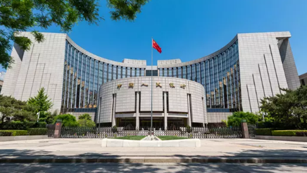 Çin Merkez Bankası faizi değiştirmedi