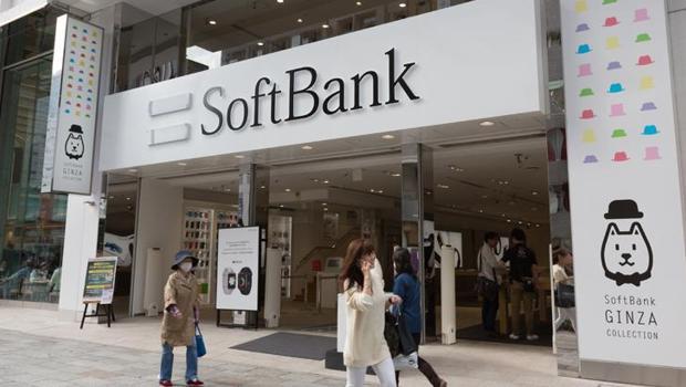 SoftBank, 960 milyon dolar yatırım yapacak