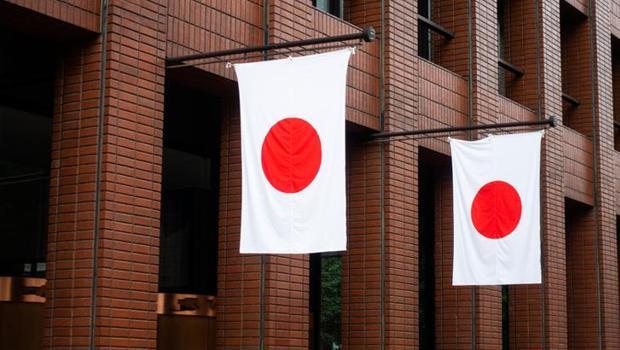 Japonya`da enflasyon son 5 ayda ilk kez yavaşladı