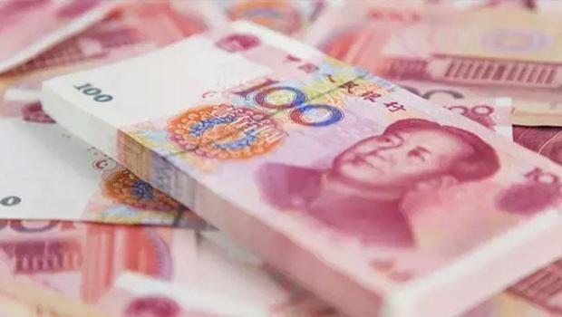 Çin`e yapılan doğrudan yabancı yatırım azaldı Çin`e yapılan doğrudan yabancı yatırım azaldı
