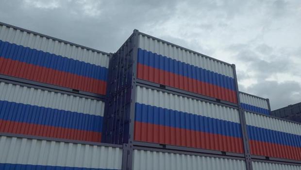 Rusya`nın dış ticaret fazlası azaldı