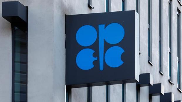 OPEC`in ham petrol üretimi arttı