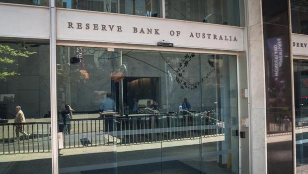 Avustralya Merkez Bankası faizi sabit bıraktı