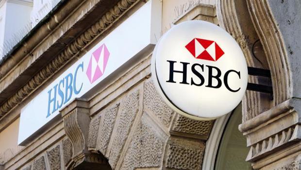HSBC`nin karı azaldı