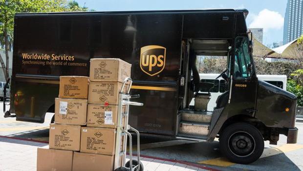 UPS bu yıl 48 bin kişiyi işten çıkardı UPS bu yıl 48 bin kişiyi işten çıkardı