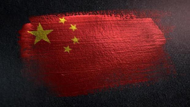 Çin`de kamu şirketlerinin karı azaldı