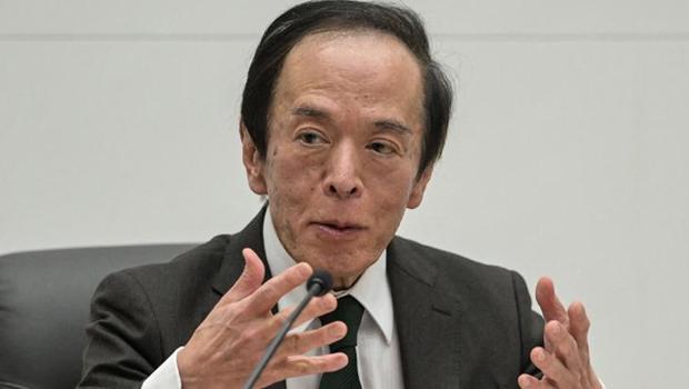 BoJ Başkanı Ueda`dan faiz mesajı