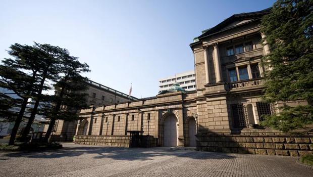 BoJ üyeleri faiz artışını tartıştı