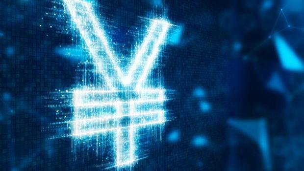 Çin dijital yuan için eylem planı açıklayacak
