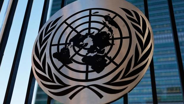 BM`den küresel ekonomik büyüme tahmini