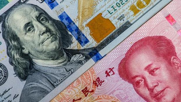 Yuan, dolar karşısında 32 ayın zirvesinde