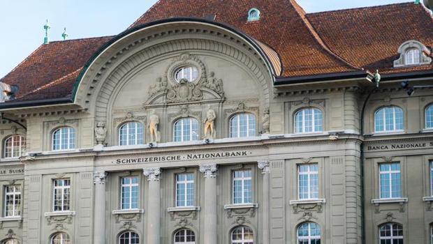 İsviçre Merkez Bankası`ndan dövize müdahale