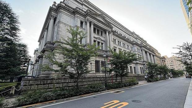 BoJ`dan faiz artırımı sinyali