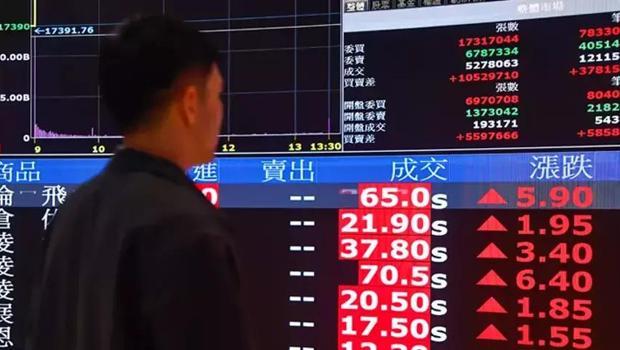 Asya borsaları negatif seyrediyor