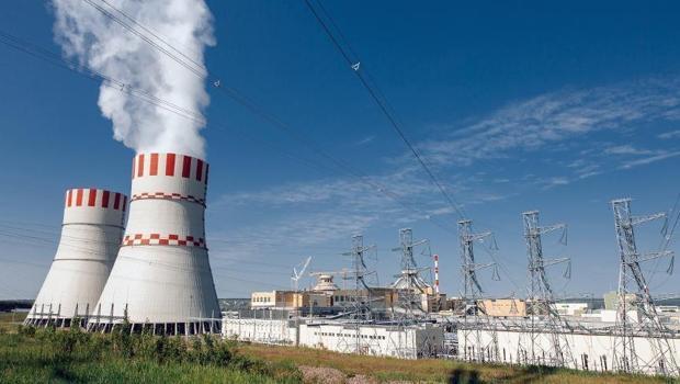 Elektrik santrallerine 1,23 milyar liralık kapasite mekanizması desteği
