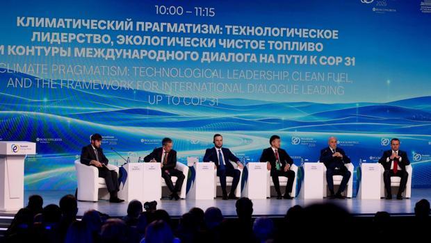 COP31`de kapsayıcı iklim diplomasisi hedefleniyor