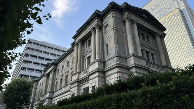 Japonya Merkez Bankası politika faizini değiştirmedi