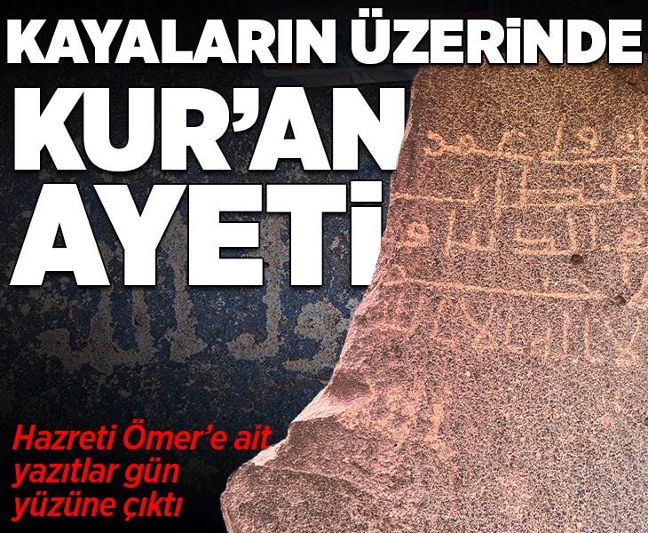 Medine'de 1700 yıllık tarihi keşif! Kur’an ayetleri ve Hazreti Ömer’e ait yazıtlar gün yüzüne çıktı