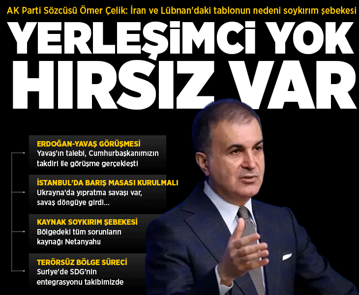 AK Parti MKYK toplandı! Ömer Çelik'ten açıklamalar
