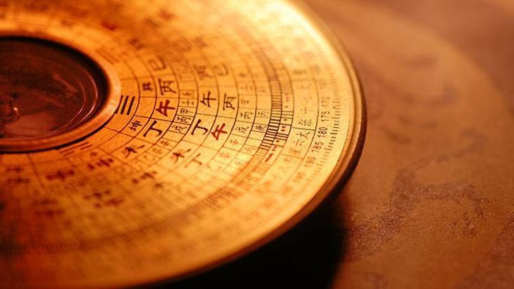 D.B.: Feng Shui nedir