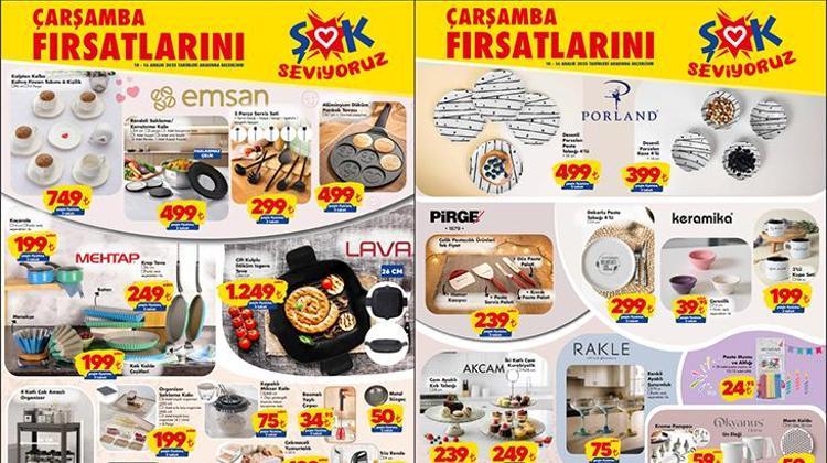 SON FIRSAT ŞOK AKTÜEL KATALOĞU (10-16 ARALIK) ŞOK 10-16 Aralık aktüel kataloğunda bu hafta hangi ürünler var? Desenli Porselen Pasta Tabağı, Dikiş Makinesi, Midi Fırın, Çay Makinesi...