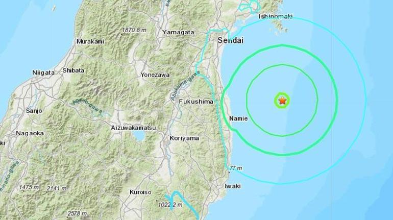 Son dakika | Japonyada şiddetli deprem Radyoaktif sızıntı korkusu...