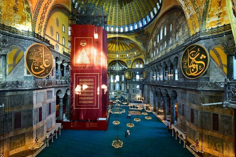 Son dakika... Ayasofya Camiinde tarihi gün 86 yıl sonra ilk namaz...