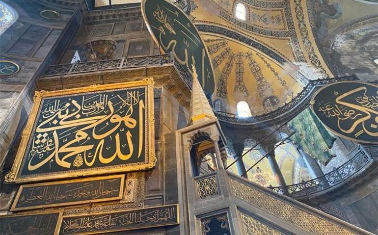 Son dakika... Bakan Albayraktan Ayasofya Camii paylaşımı