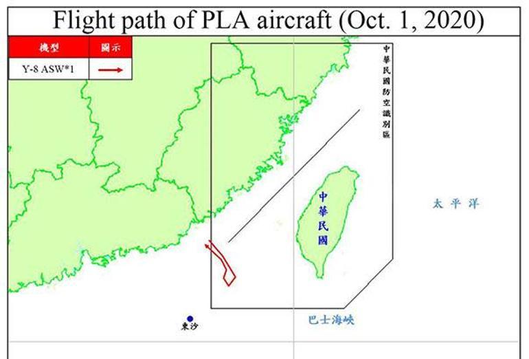 Çin askeri uçağı hava sahasına girince, savaş jetleri havalandı