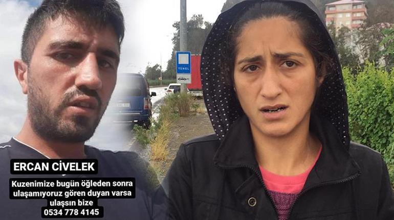 Artvinde 4 gün önce kaybolan 31 yaşındaki kişi, aranıyor