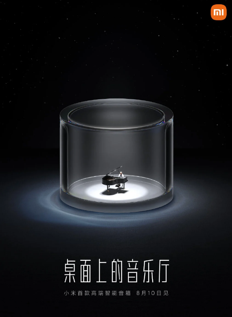 Xiaomi yeni hoparlörüyle ‘konser deneyimi’ sunmayı hedefliyor
