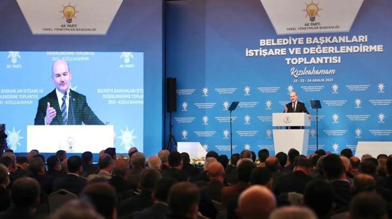 Bakan Soylu: 2021 örgüte katılımın en az olduğu yıl oldu