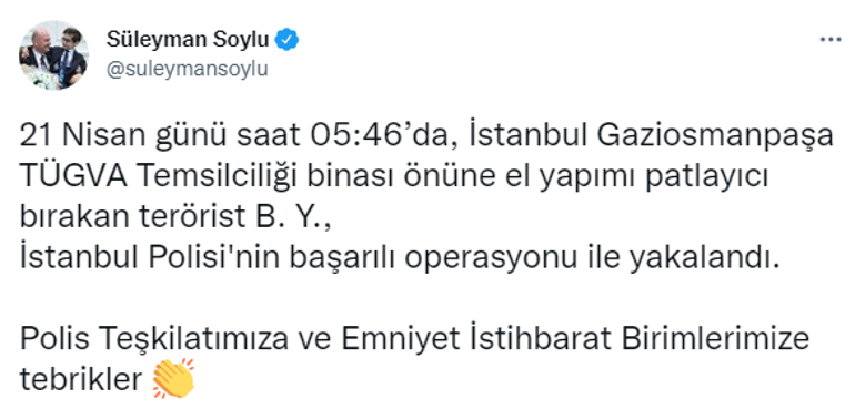 Son dakika: Bakan Soylu, TÜGVA binası önüne el yapımı patlayıcı bırakan kişinin yakalandığını duyurdu