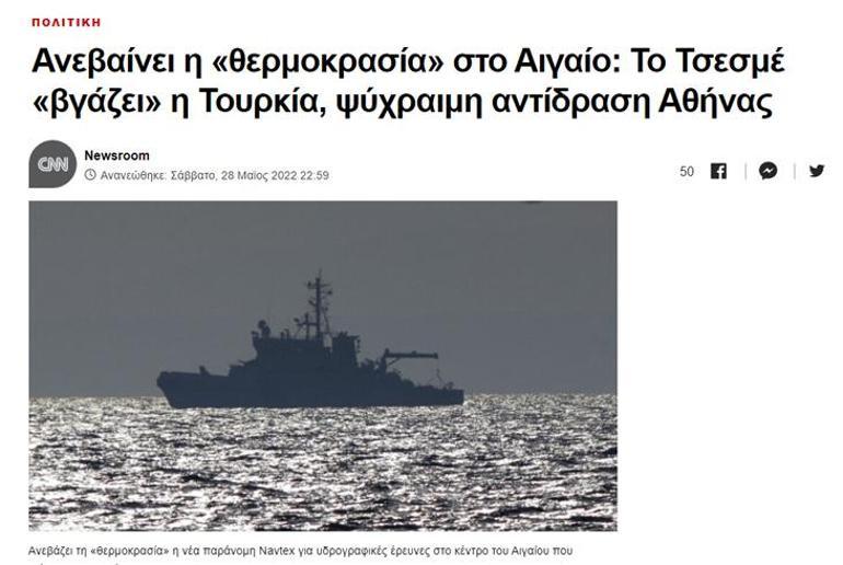 Son dakika... Yunan medyası: Türkiyeden yeni meydan okuma, orduya teyakkuz emri