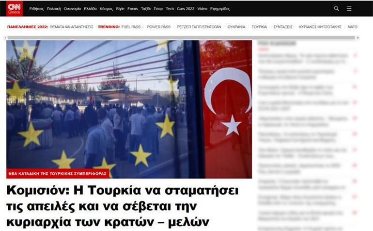 NATO zirvesinde Türk-Yunan buluşması Yunan medyası fotoğrafları manşetten verdi