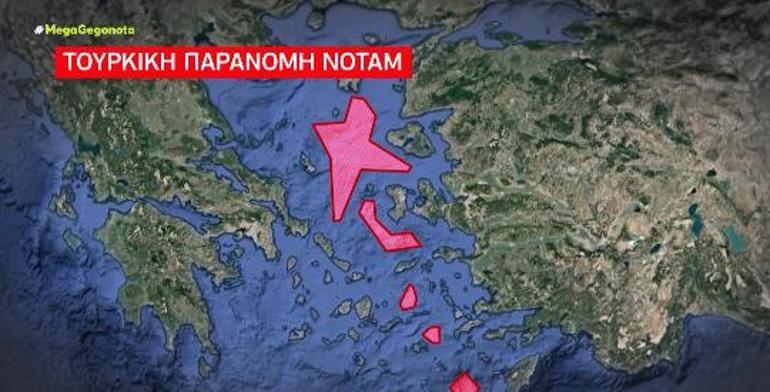 Yunan medyası: Türkiye Ege Denizini ikiye bölüyor