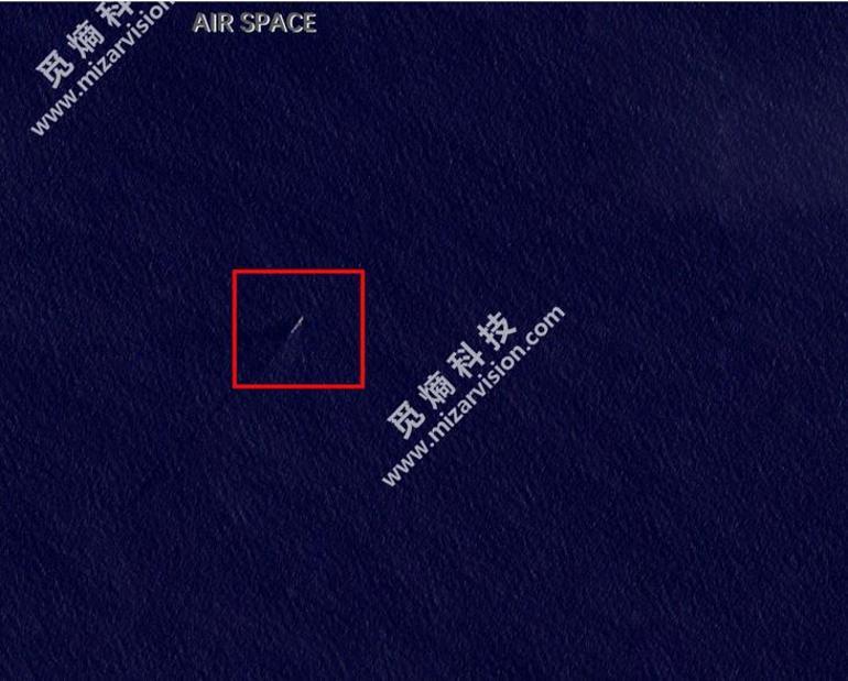 Pelosinin uçağı Tayvana iniş yaptı Dünya anbean izliyor